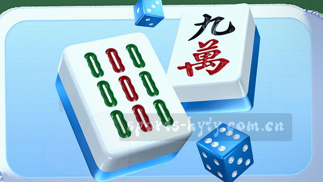 一键直达赛场
